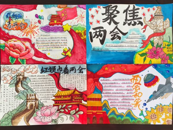 1743157563207187.jpg cccf121d748767e679da09f1fcbdf48a.jpg