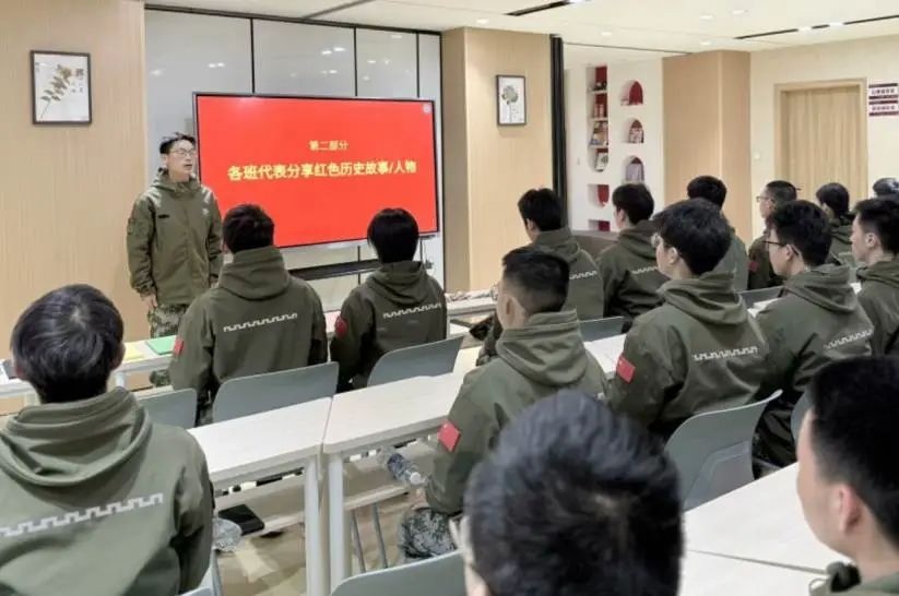 微信图片_20250415093238.jpg 微信图片_20250415093238.jpg