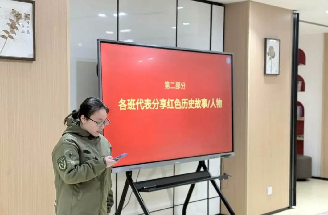 微信图片_20250415093245.jpg 微信图片_20250415093245.jpg