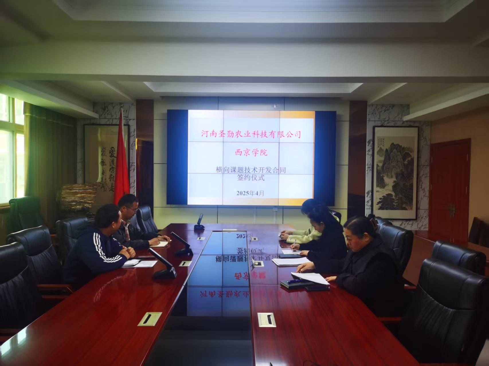 67A2A2D8A642299856A35AD7153_3C5CD7DC_21421.png 67A2A2D8A642299856A35AD7153_3C5CD7DC_21421.png