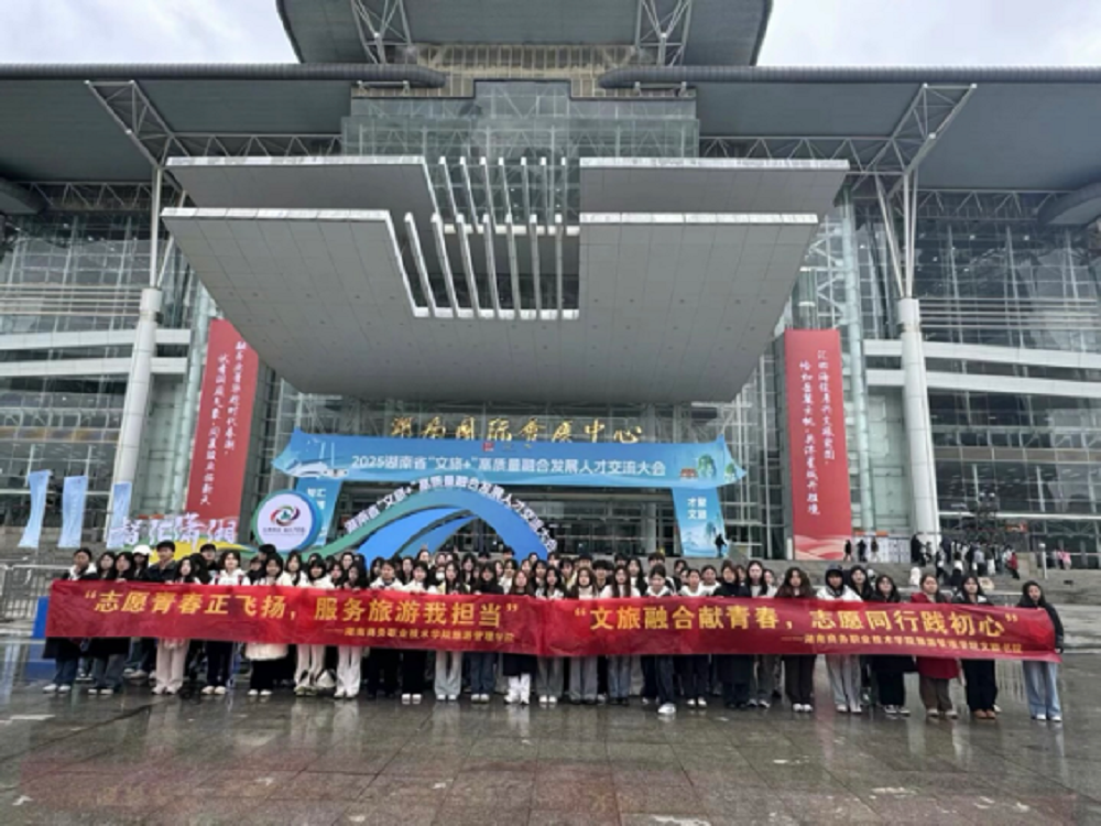 微信图片_20250415193757.png 微信图片_20250415193757.png