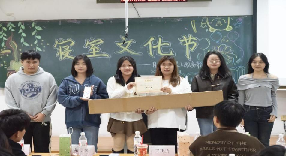 微信图片_20250415232403.png