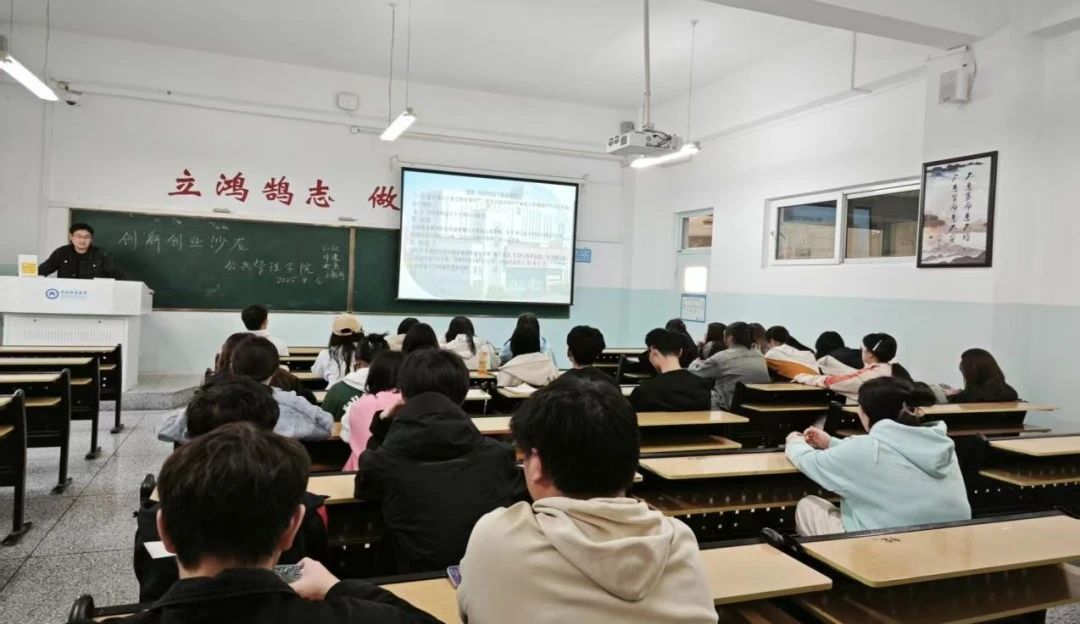 微信图片_20250415113337.jpg 微信图片_20250415113337.jpg