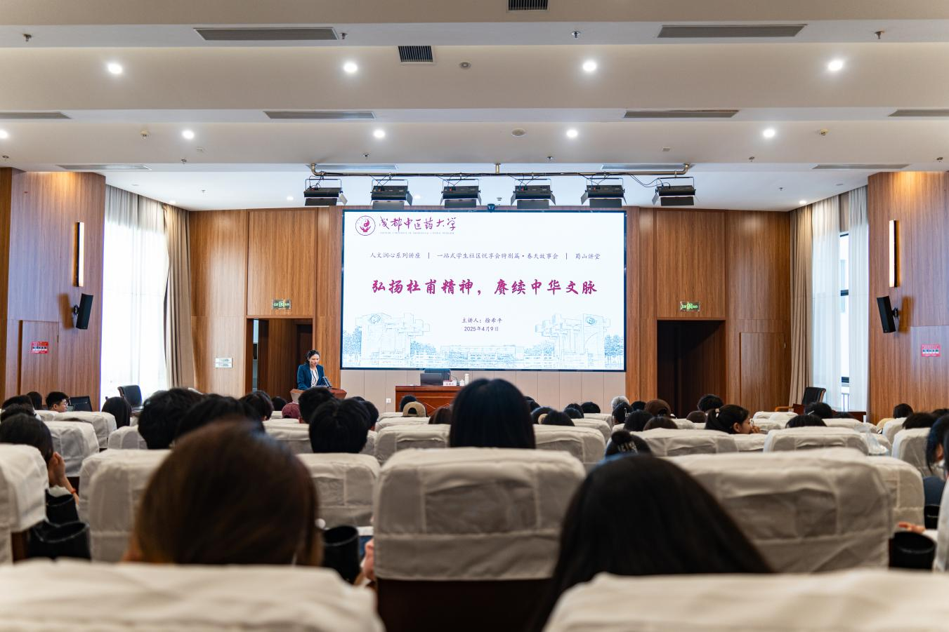 微信图片_20250414081852.png