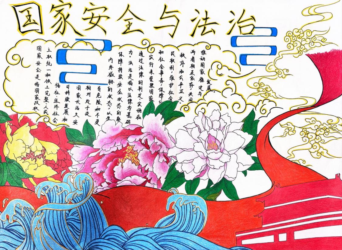 56524a0fad8f91594c813b24a2af24d