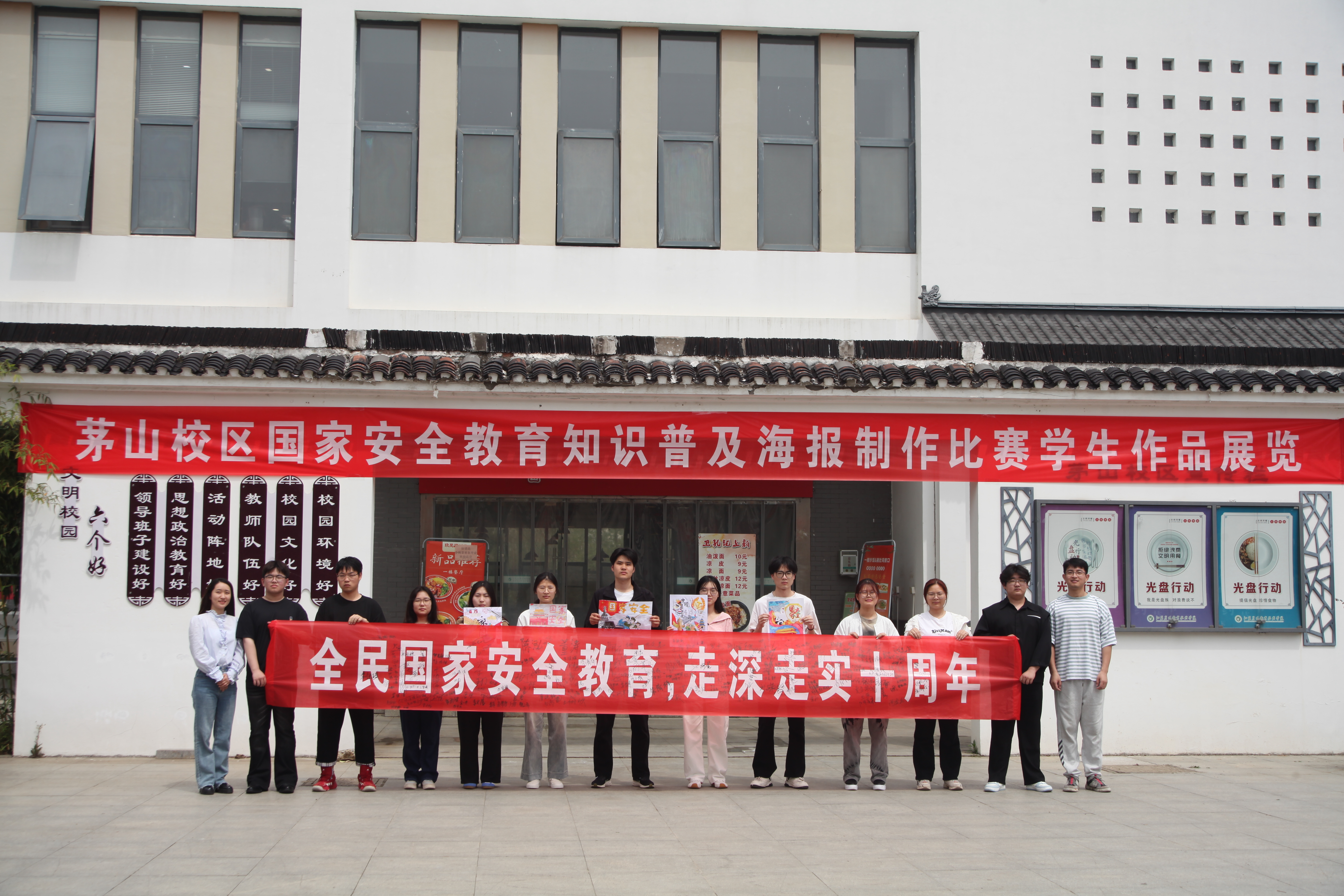QQ图片20250415102611.jpg