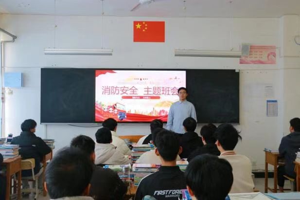 微信图片_202504150952314.jpg 微信图片_202504150952314.jpg