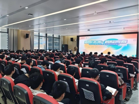 西华大学“一站式”学生社区风采展示材料（定稿）1207.png