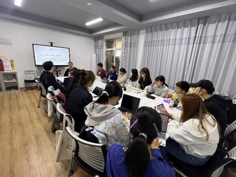 秋白+读书会1.jpg