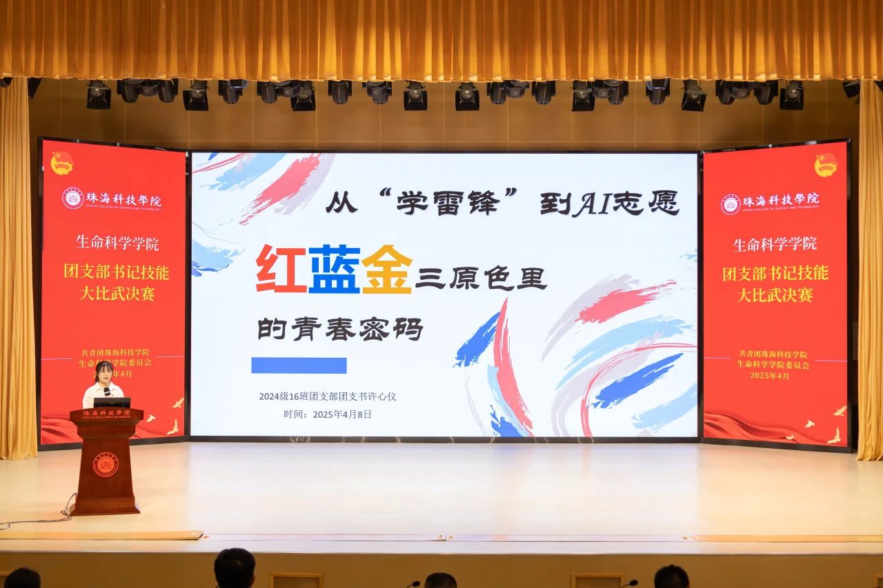 基层5.jpg 基层5.jpg