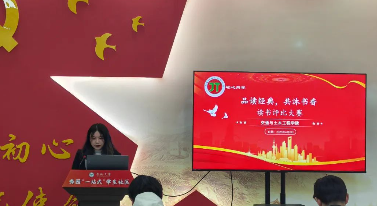 微信图片_202504161914121.png