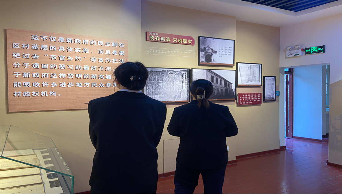 微信图片_20250416122755.png