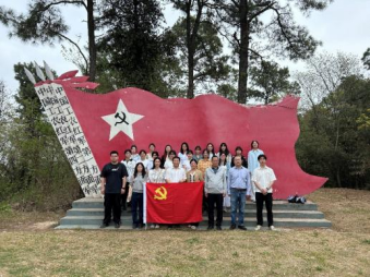 微信图片_20250416092349.png