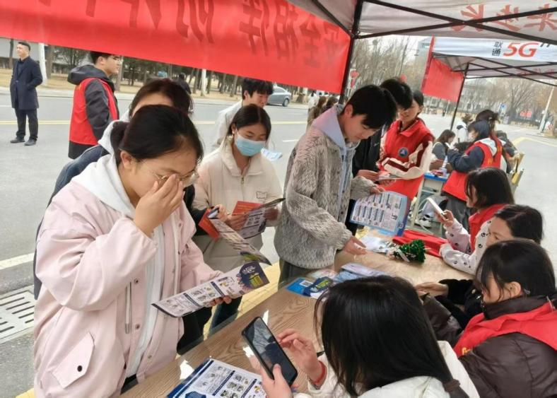 图4.反诈知识普及.png