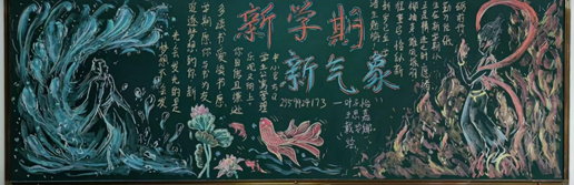 微信图片_20250416225304四四2.png