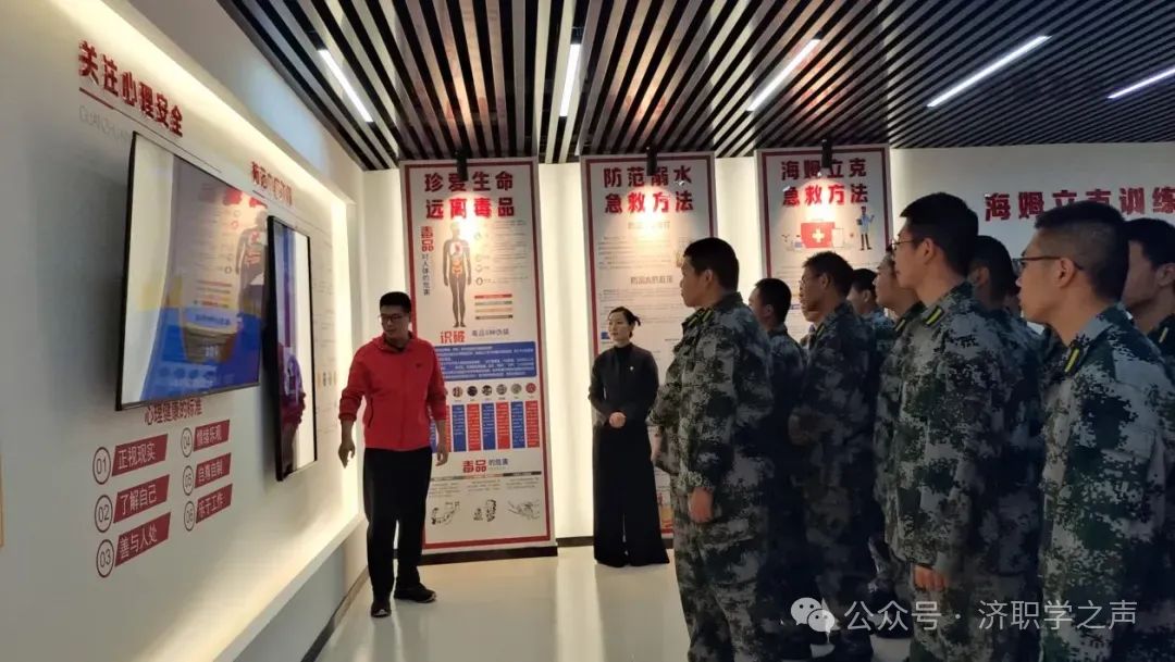 微信图片_20250416080816.jpg