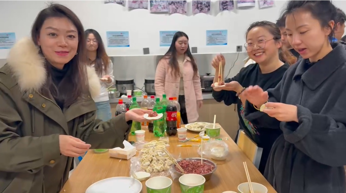 饺子7.png