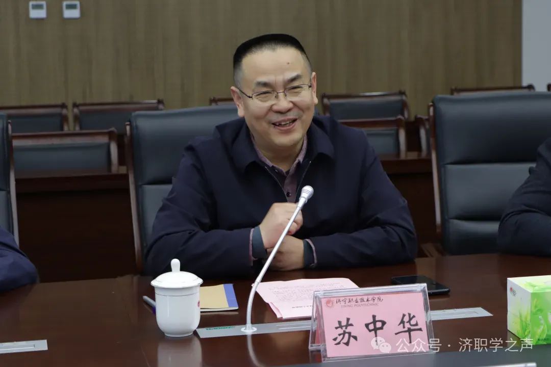 微信图片_20250416082309.jpg