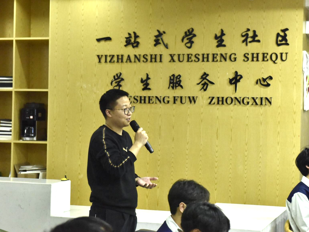 微信图片_20250416091252.png