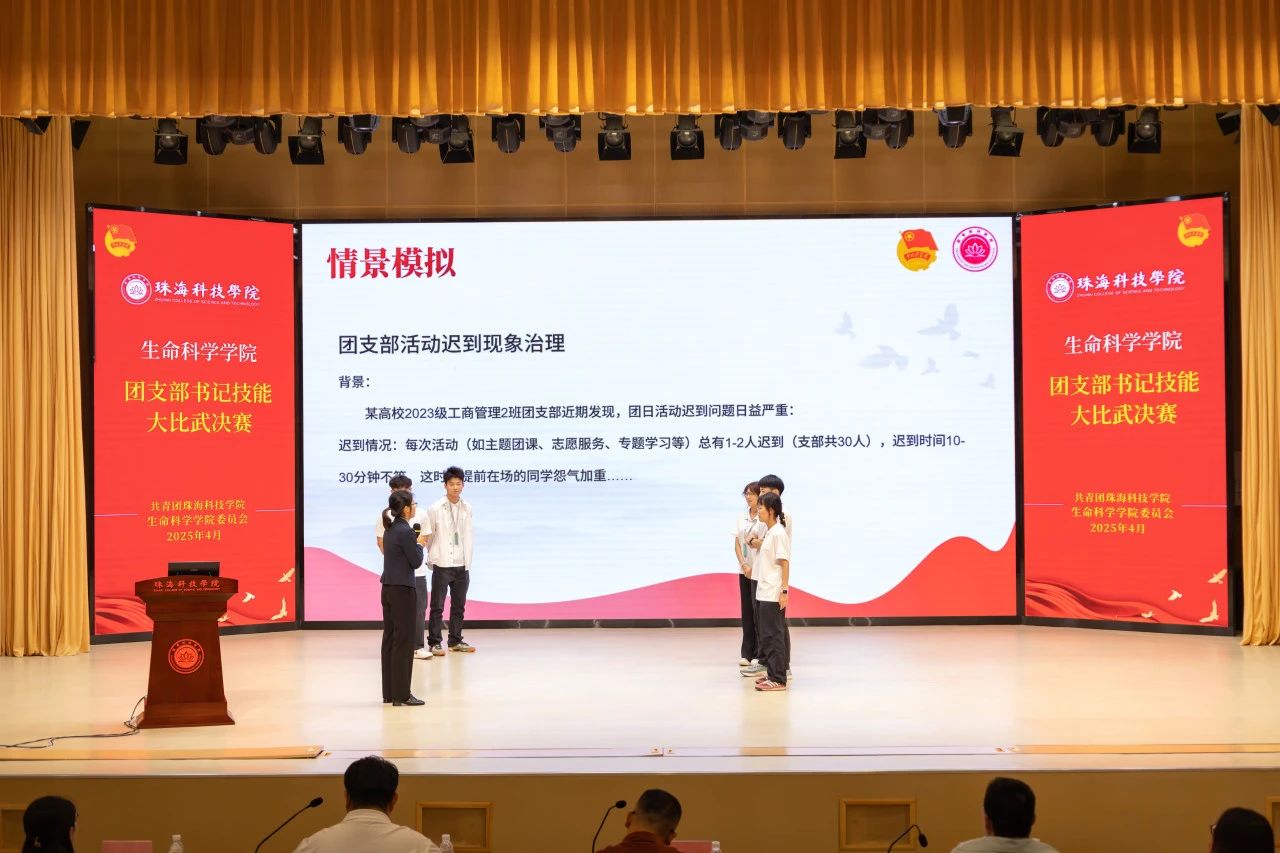 基层16.jpg 基层16.jpg