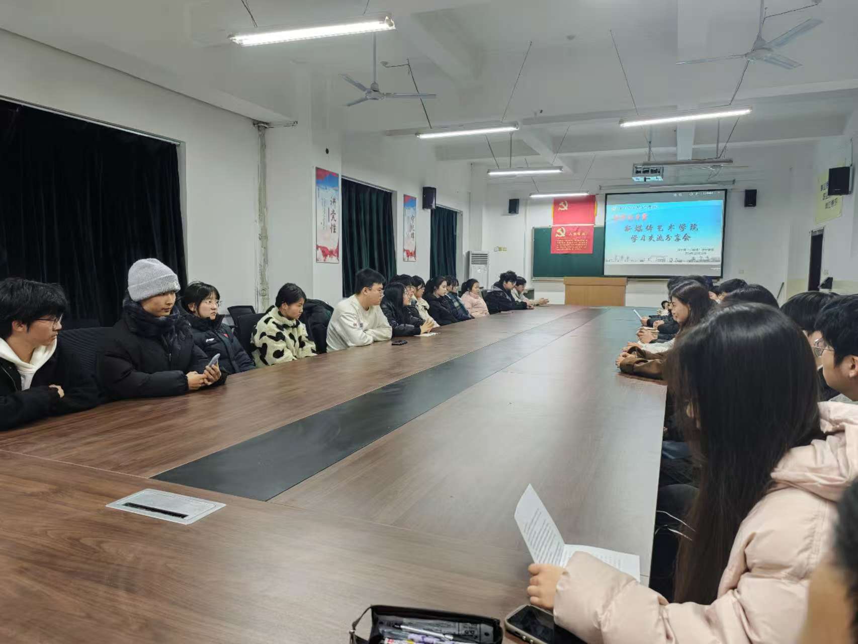 “榜样的力量”学习交流分享会.jpg