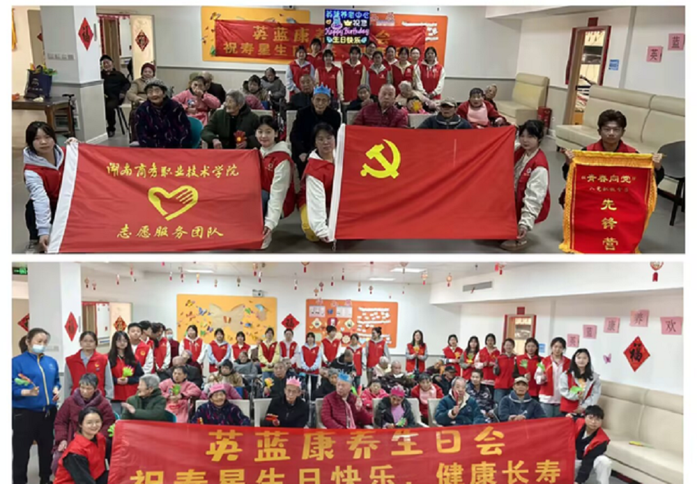 微信图片_20250416124852.png 微信图片_20250416124852.png