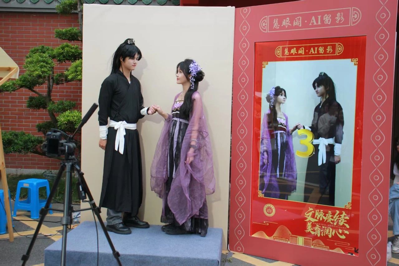 文化节49.jpg