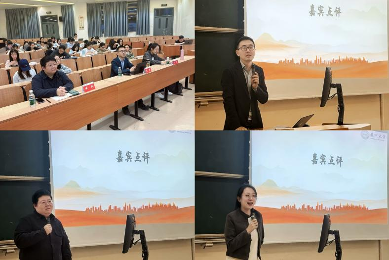 微信图片_20250416090748.png