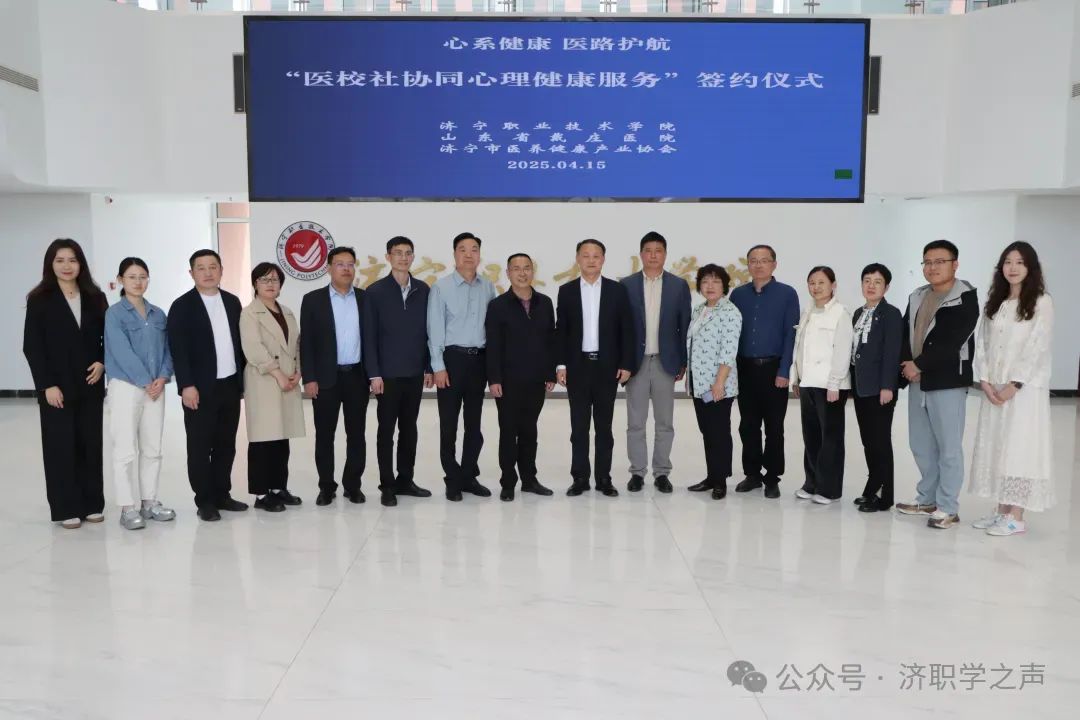 微信图片_20250416082353.jpg
