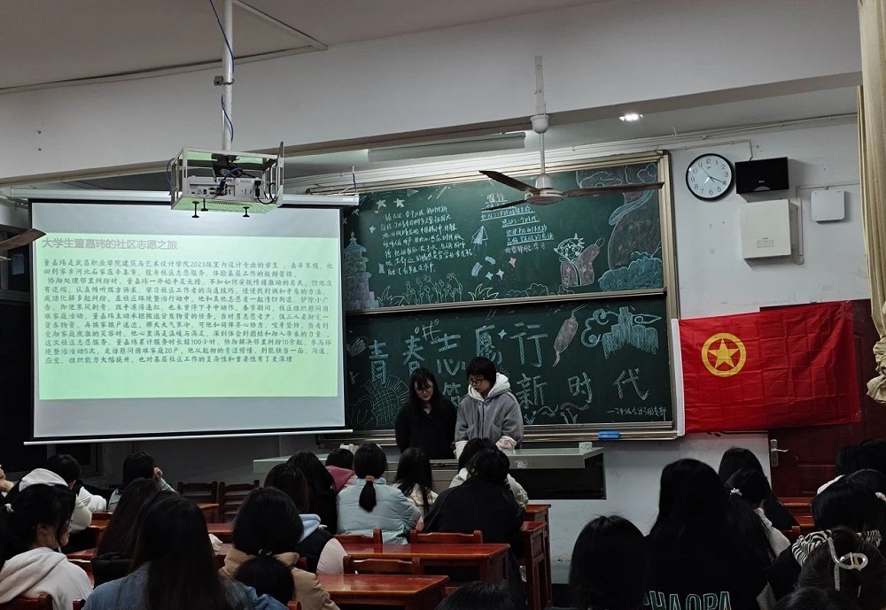 微信图片_20250416123724.jpg 微信图片_20250416123724.jpg