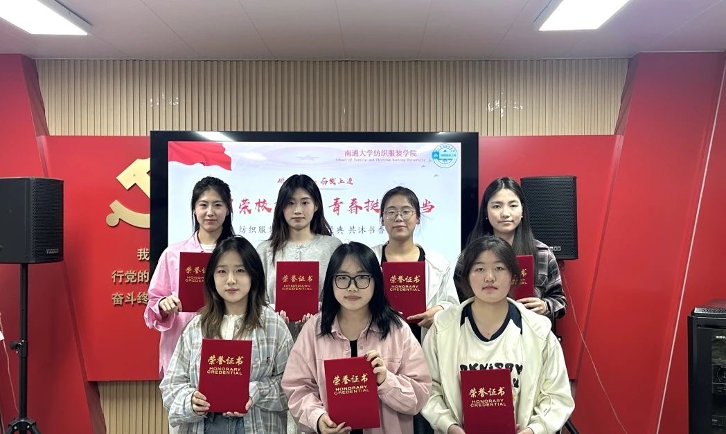 微信图片_202504161643423.jpg