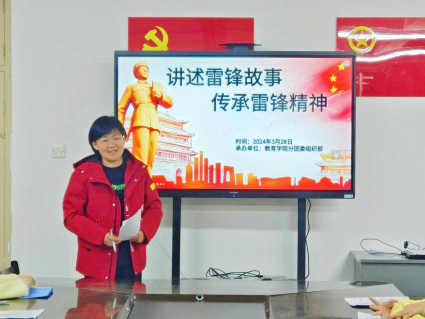 教党4.jpg