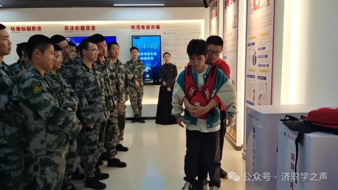 微信图片_20250416080821.jpg