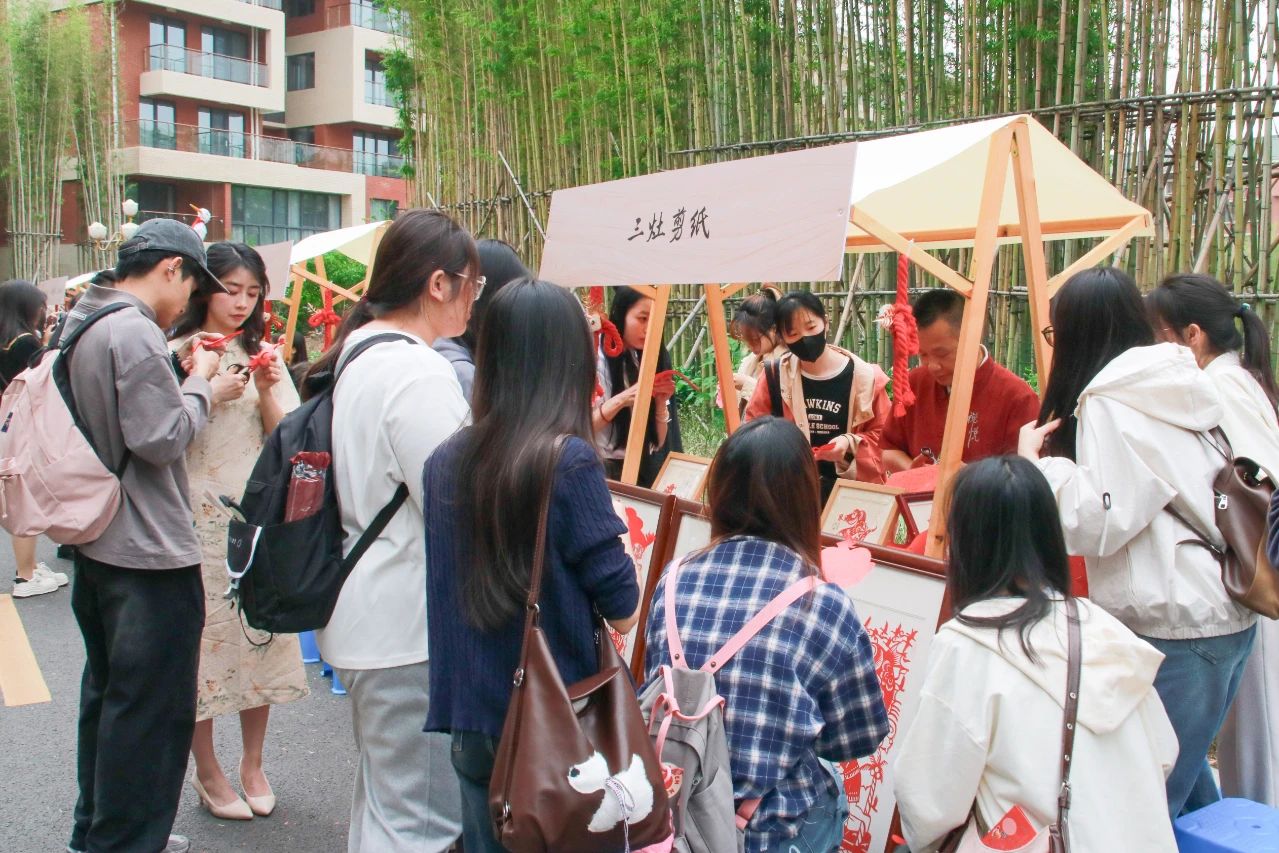 文化节17.jpg