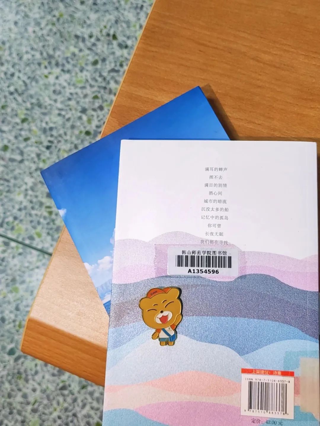 640 (3).jpg 640 (3).jpg