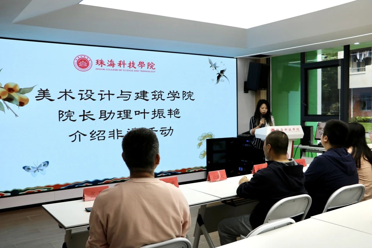 非遗4.jpg 非遗4.jpg