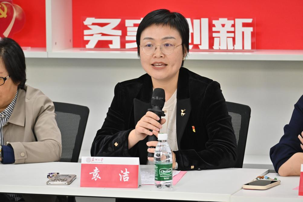 微信图片_20250416091210.png