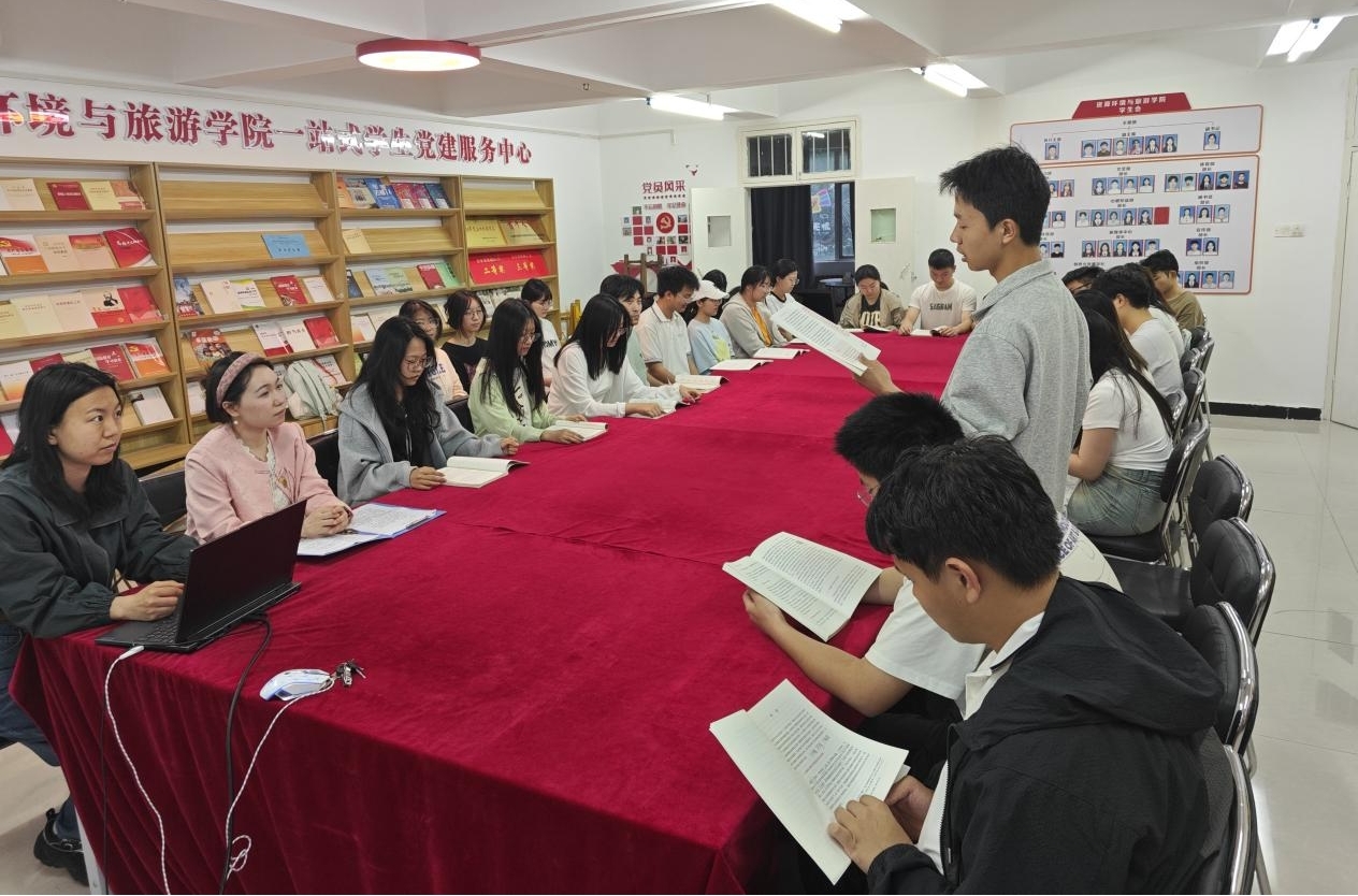 国安2.jpg