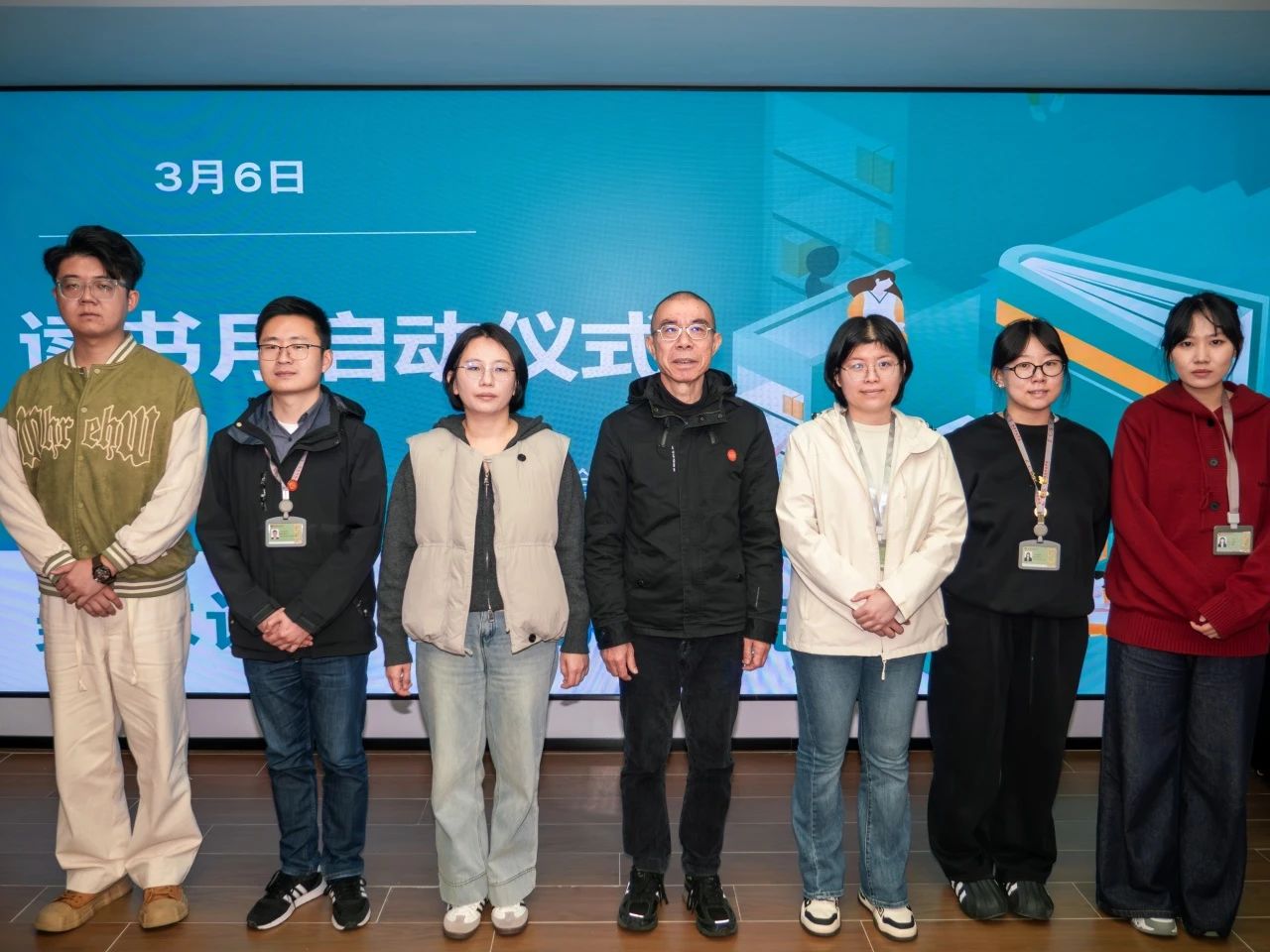 读书6.jpg