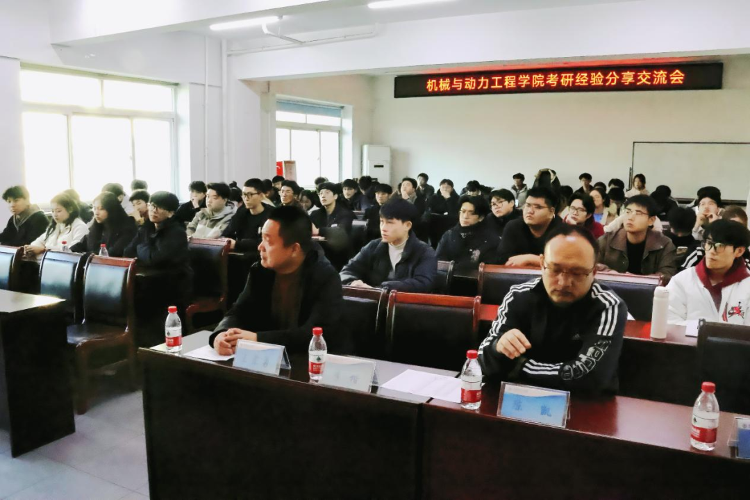 微信图片_20250416233933.png 微信图片_20250416233933.png