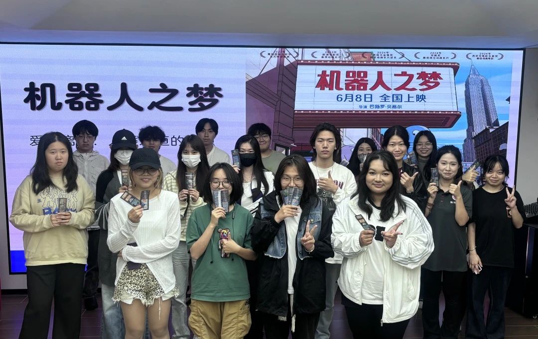 观影6.jpg