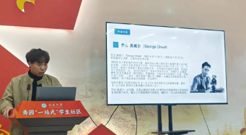 微信图片_202504161914124.png