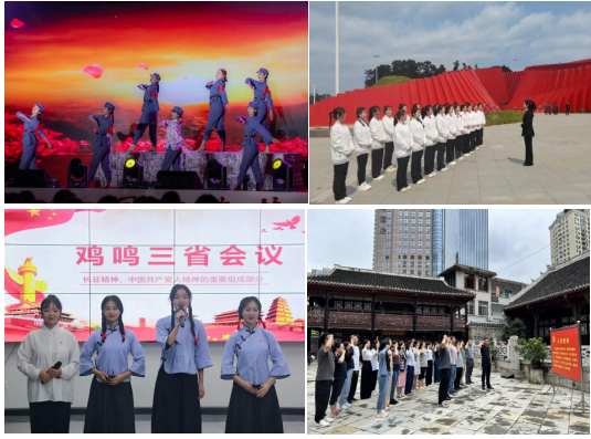 学生体验多种党课模式.png