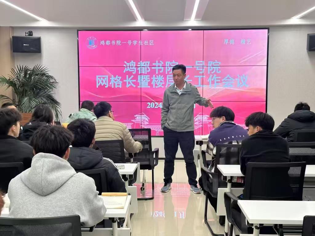 微信图片_20250416192205.jpg