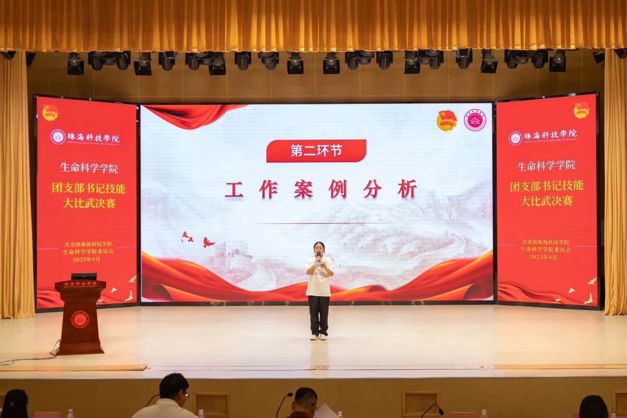 基层9.jpg 基层9.jpg