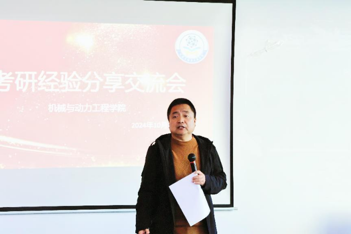 微信图片_20250416233944.png 微信图片_20250416233944.png