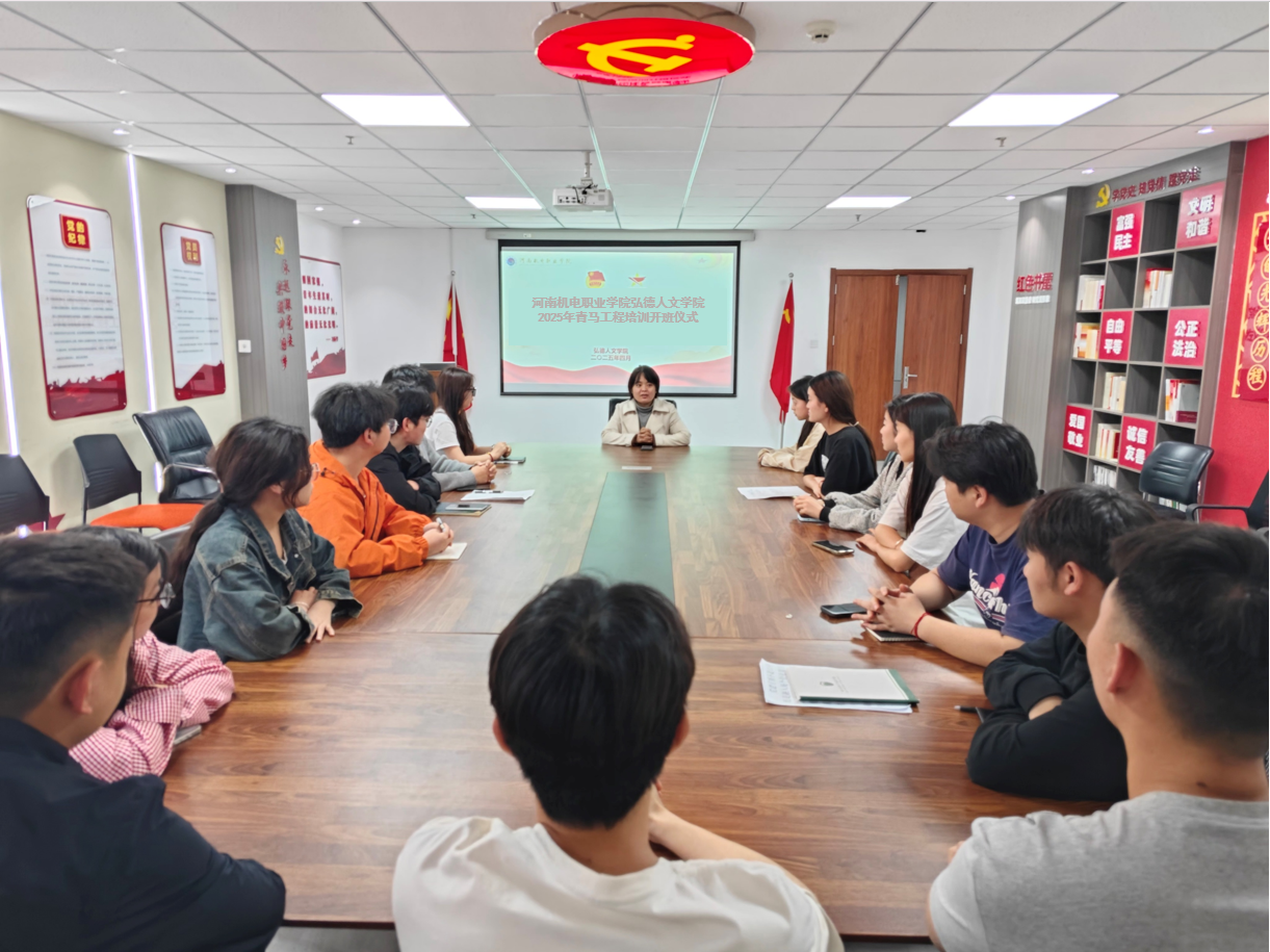 微信图片_20250416163111.png