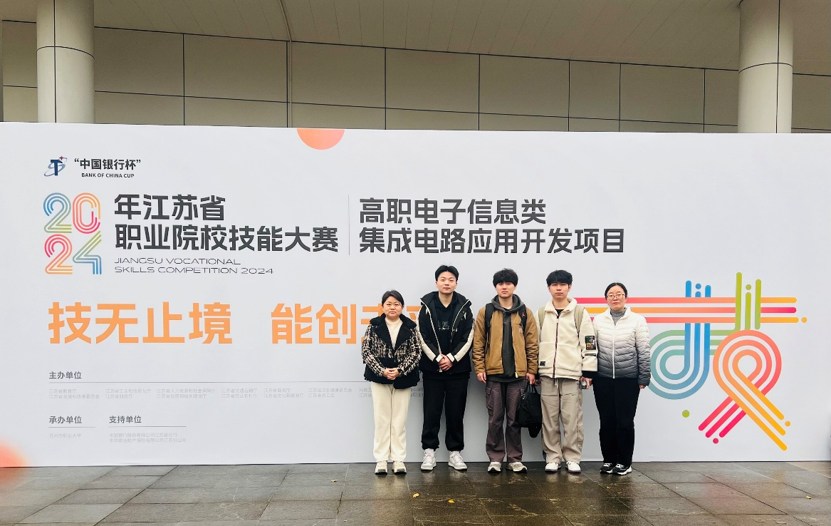 图片24.png