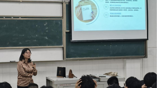 “一站式”学生社区｜ 四川汽车职业技术学院 举办“阳光生活 活出精彩”心理健康专题讲座