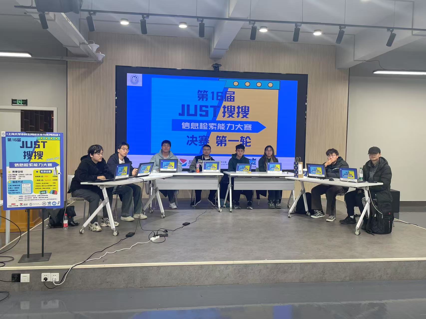 图片7-2.jpg